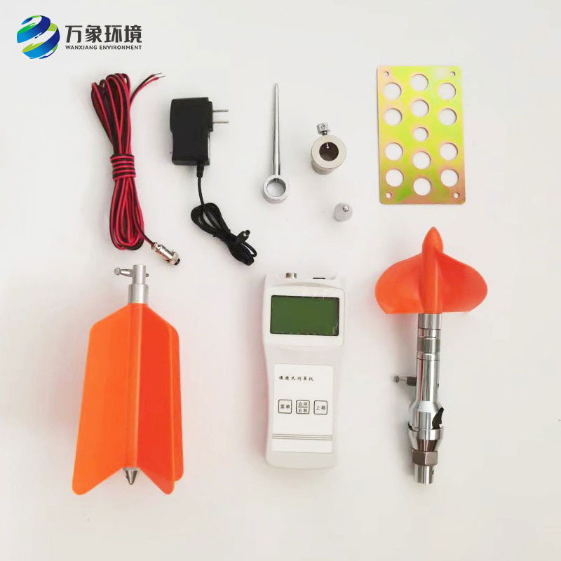 螺旋槳式流速儀是怎么測(cè)算出流速數(shù)據(jù)的？